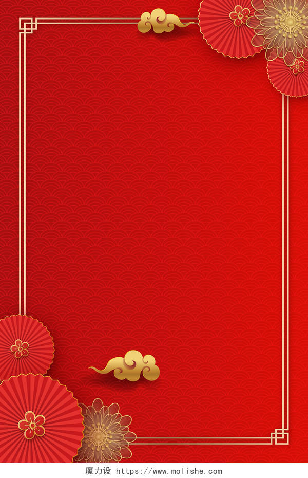 红色渐变喜庆过年虎年春节装饰边框展板背景春节虎年新年